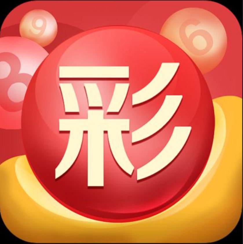 壹号娱乐app下载安装官网最新版